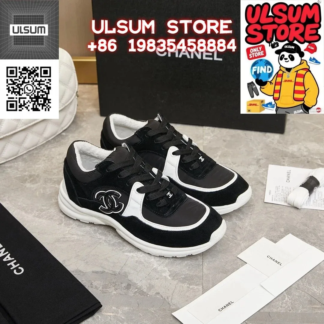 Chanel Runners Black/White Sneakers
