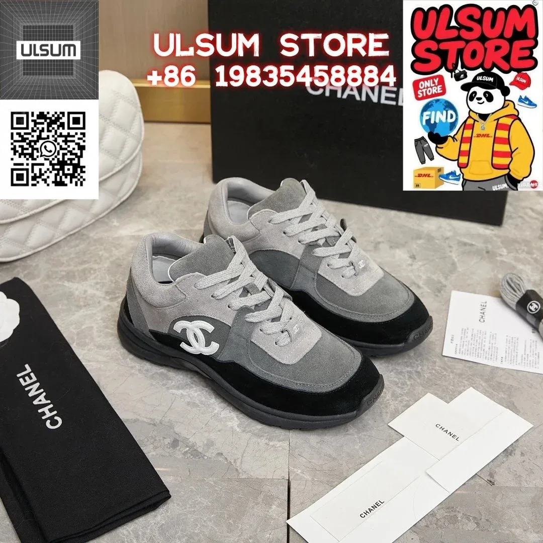 Chanel Runners Grey/Black Sneakers