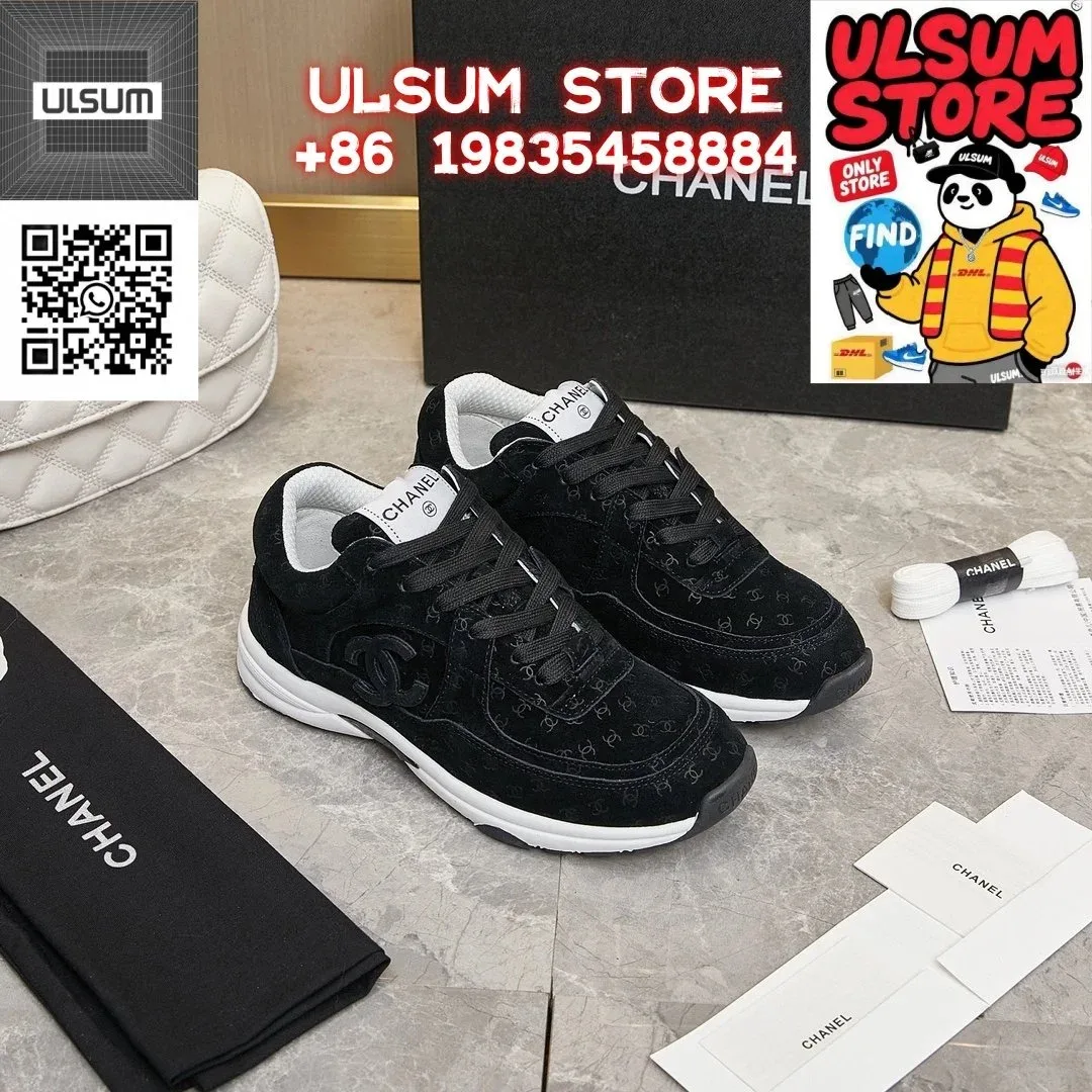 Chanel Runners Black Suede Sneakers