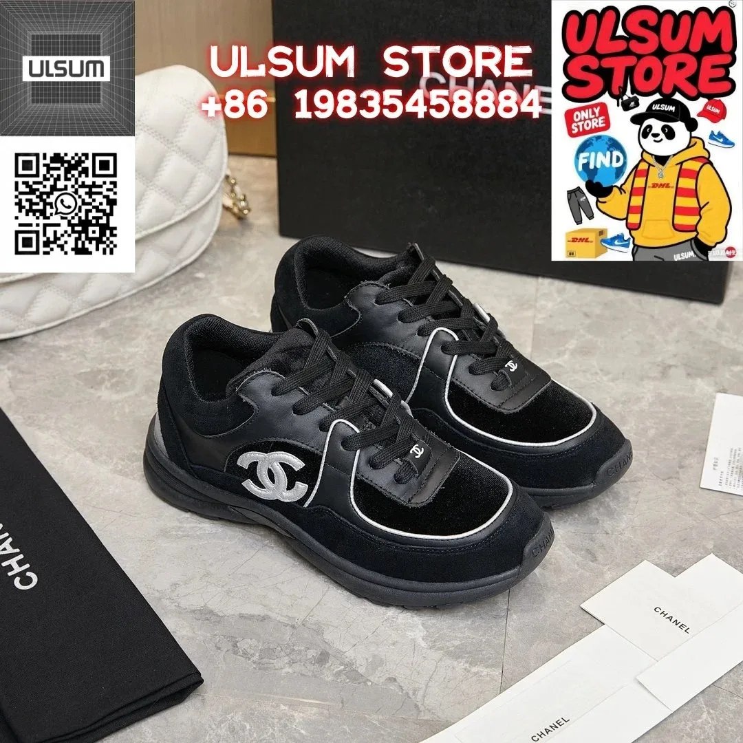 Chanel Runners Black Classic Sneakers