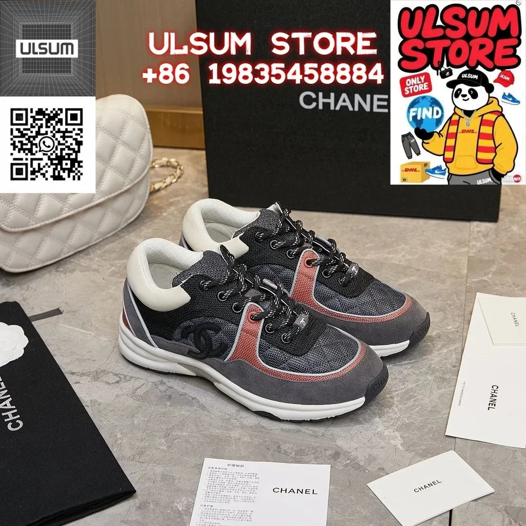Chanel Runners Grey/Orange Sneakers