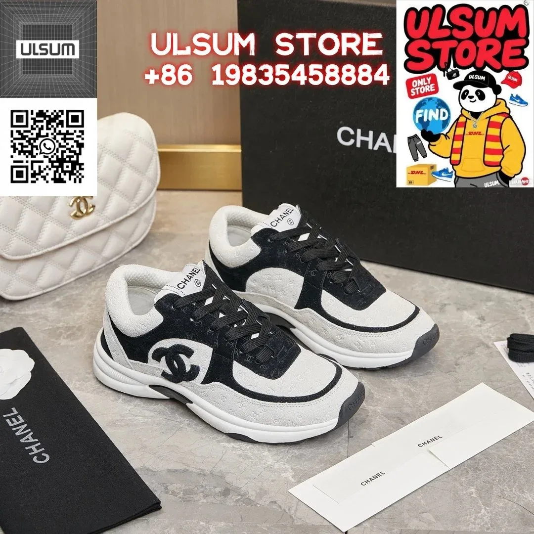 Chanel Runners White/Black Sneakers