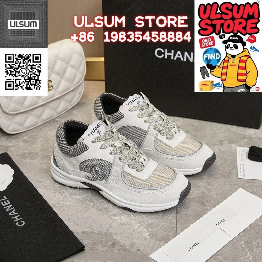 Chanel Runners White & Grey Sneakers
