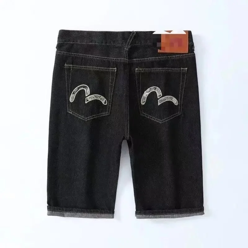 Rick Owens Geobasket Black Denim Shorts