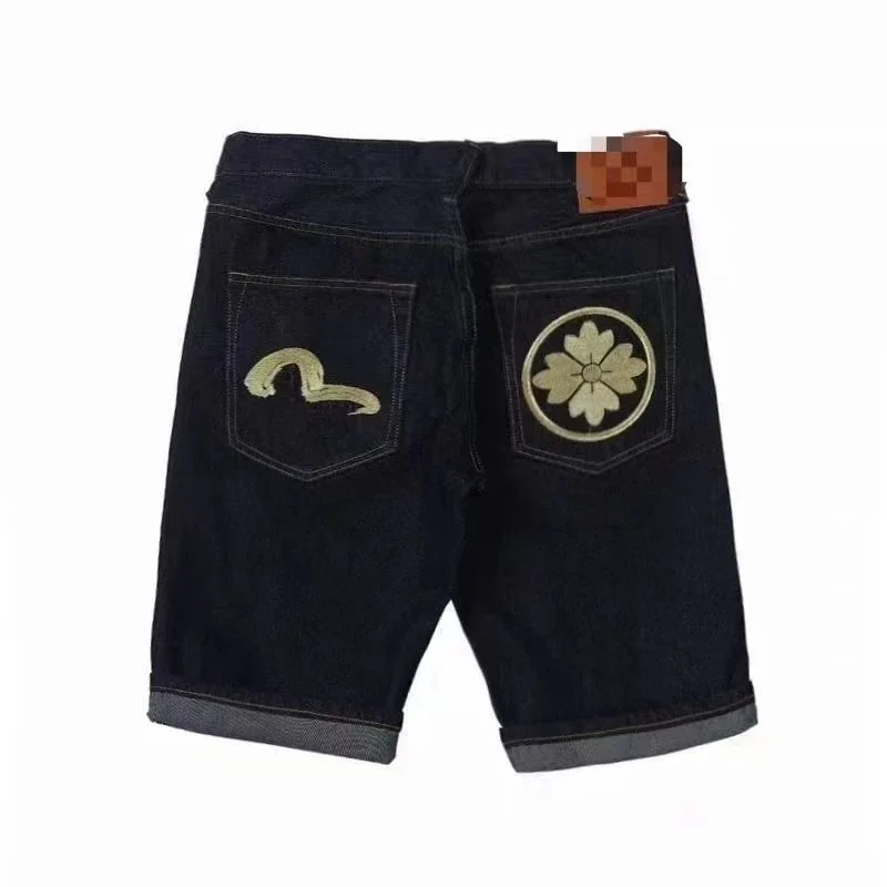 Maison Mihara Yasuhiro MMY Blakey Denim Shorts Dark Wash