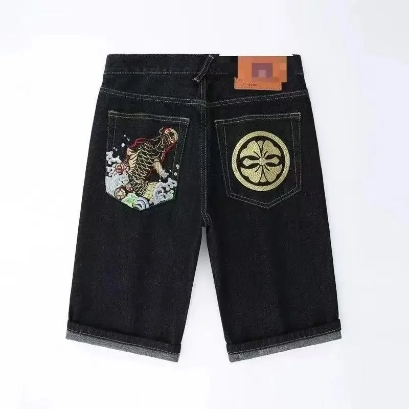 Maison Mihara Yasuhiro MMY Blakey Black Denim Shorts