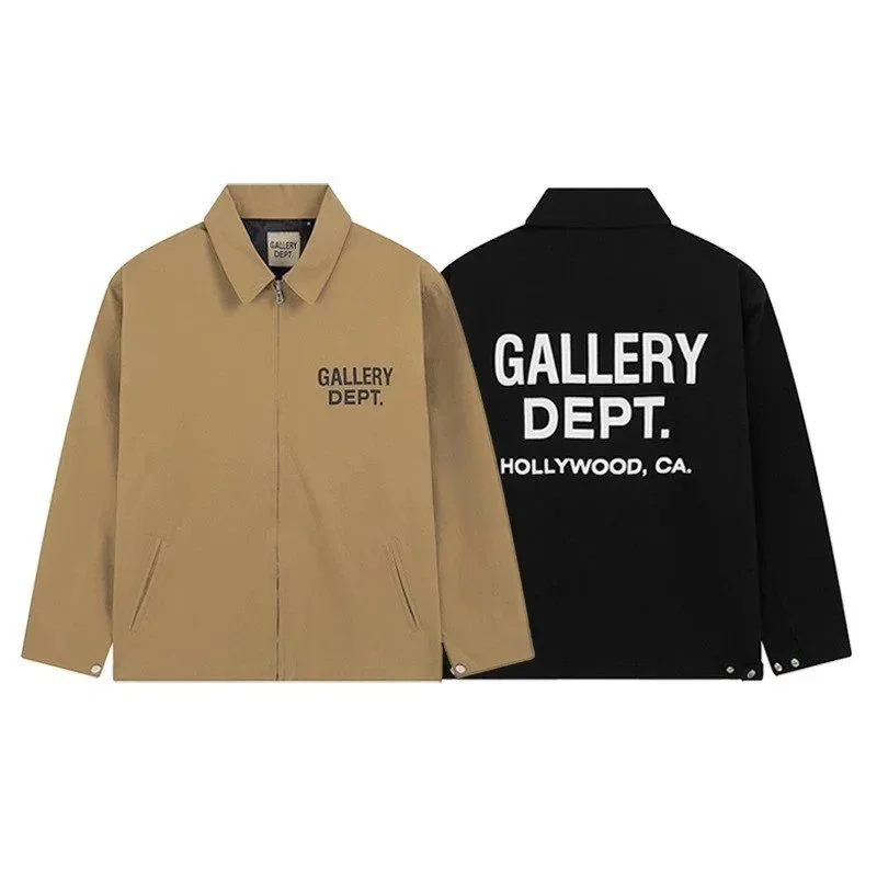 Gallery Dept. Hollywood Zip Jacket Beige/Black