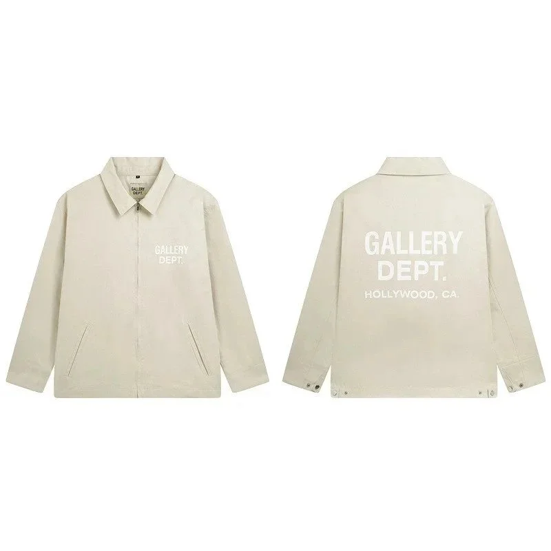Gallery Dept. Hollywood Beige Jacket