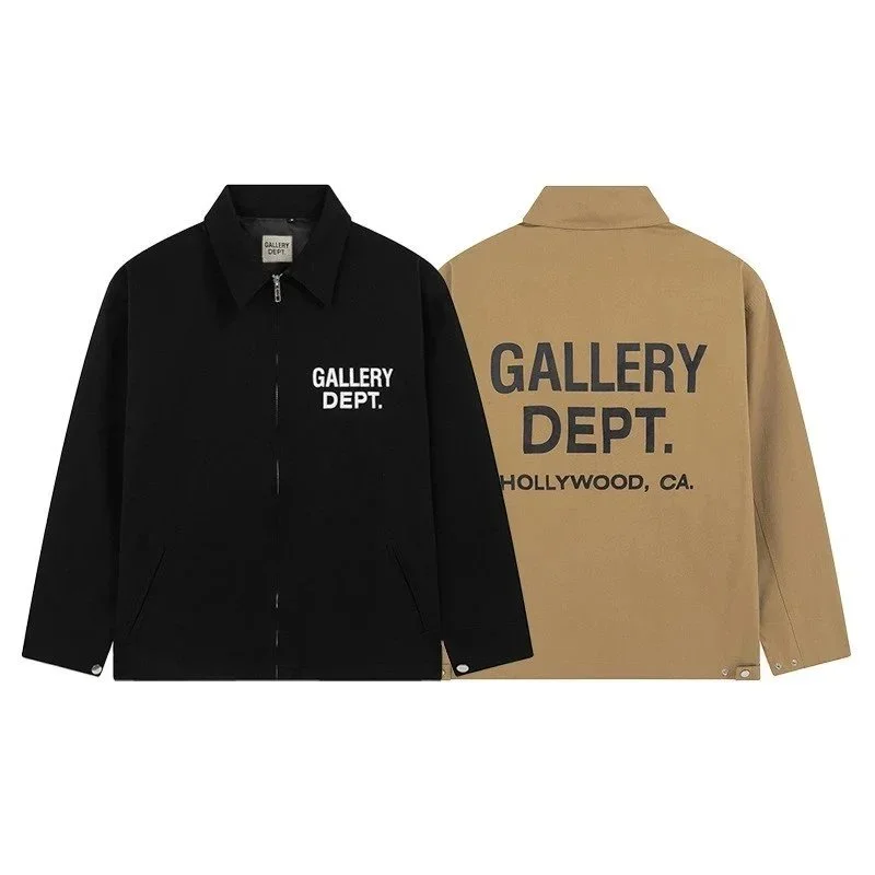 Gallery Dept. Hollywood Zip Jacket A31 Black