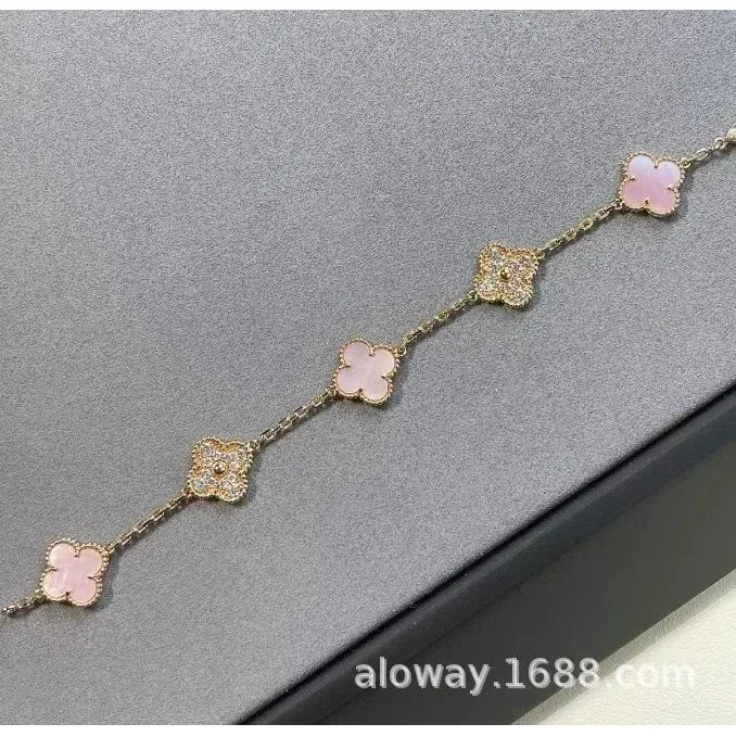 Van Cleef & Arpels Alhambra Rose Gold Pink Shell Bracelet