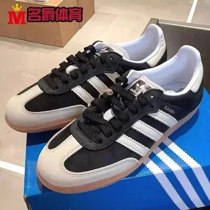 Adidas Adidas Samba 27 Triple Black Sneakers Black - 1