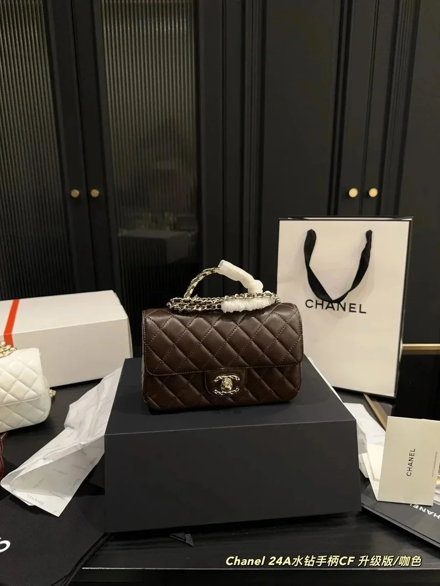 Chanel 24A Classic Flap CF Upgrade/Coffee