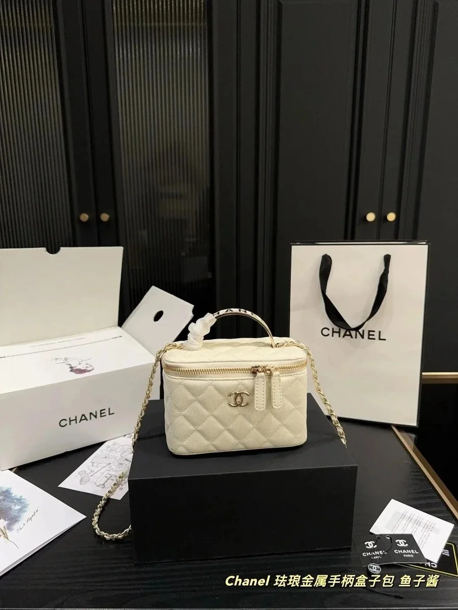 Chanel Classic Flap Mini Vanity Bag Ivory