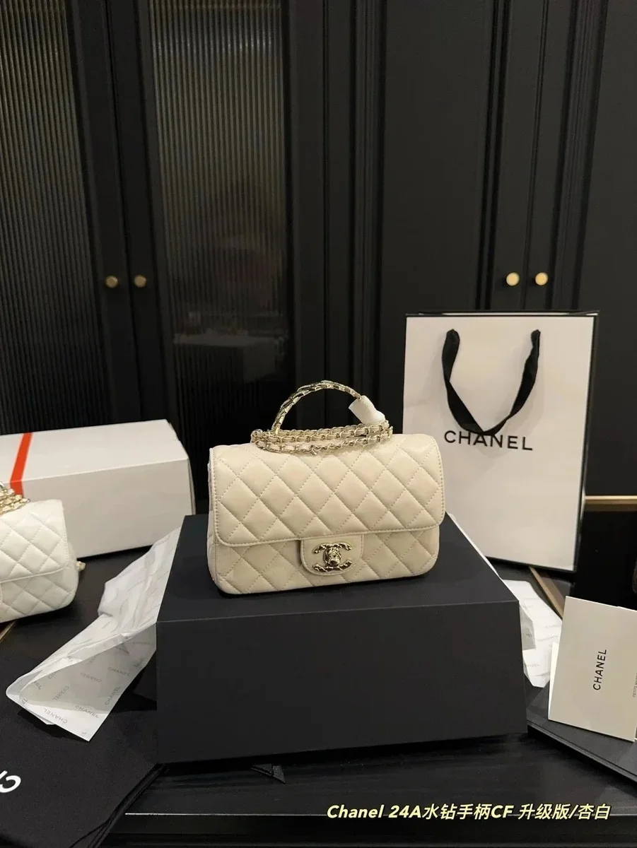 Chanel Classic Flap 24A CF杏白手提包