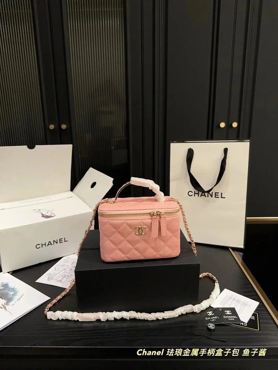 Chanel Classic Flap Pink Box Bag Fish Sauce