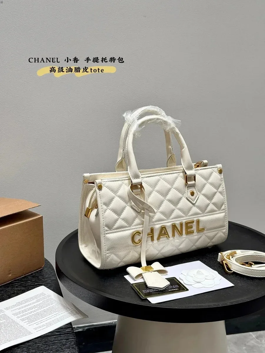 Chanel Classic Flap White Oil Wax Leather Tote