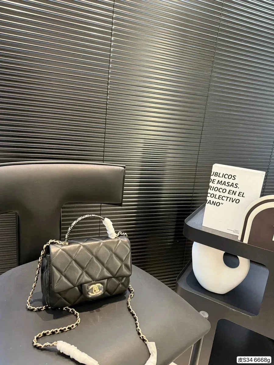 Chanel Classic Flap Black Leather Handbag