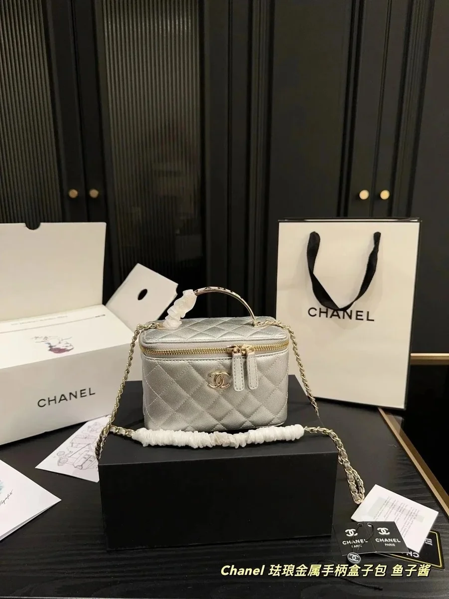 Chanel Classic Flap Silver Box Bag Fish Sauce