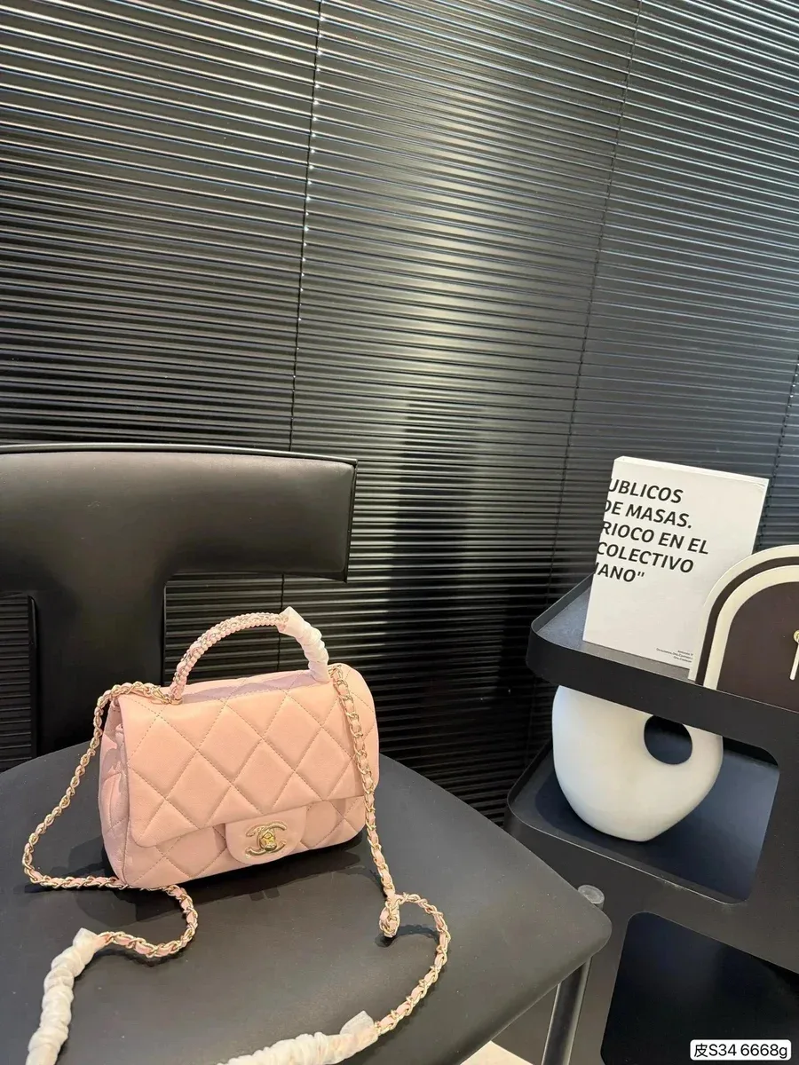 Chanel Classic Flap Pink Leather Handbag