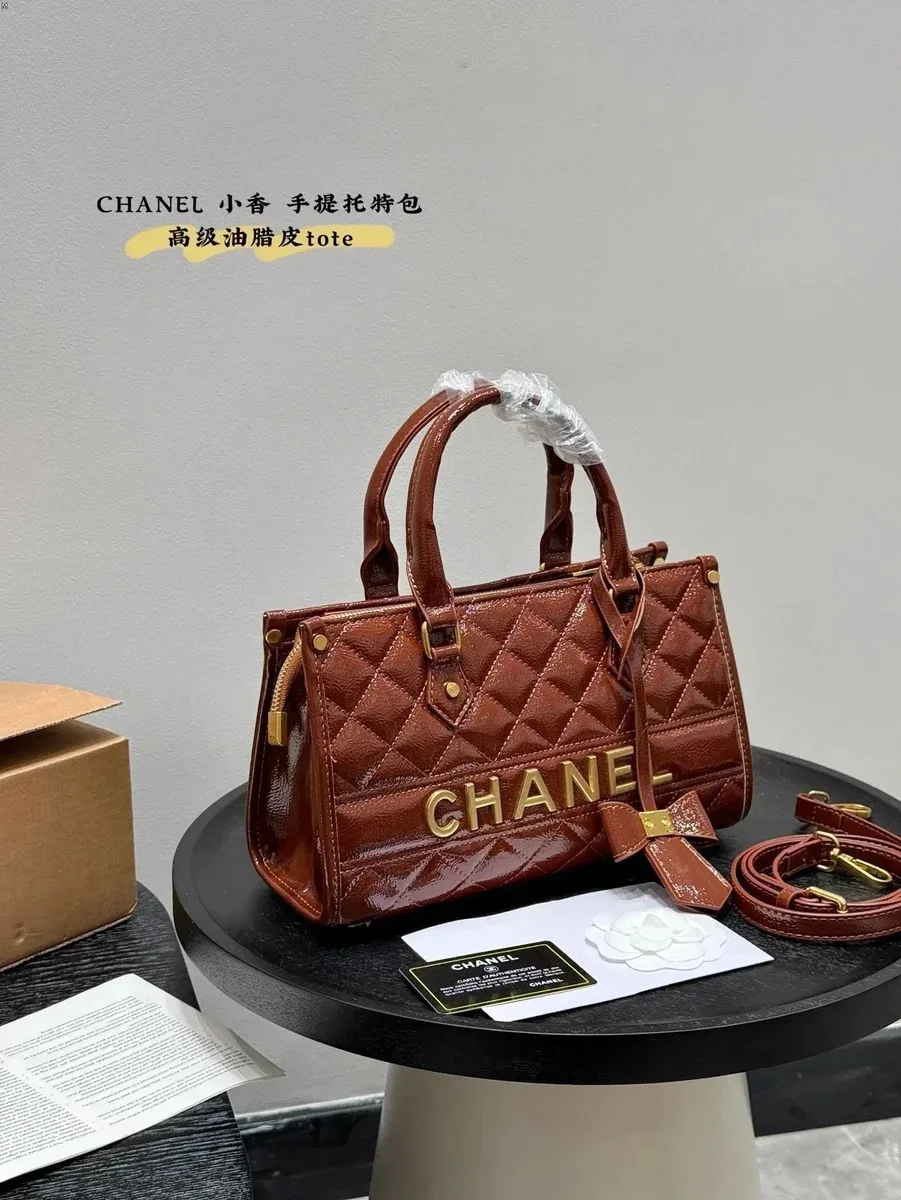 Chanel Classic Flap Tote Brown Leather Handbag