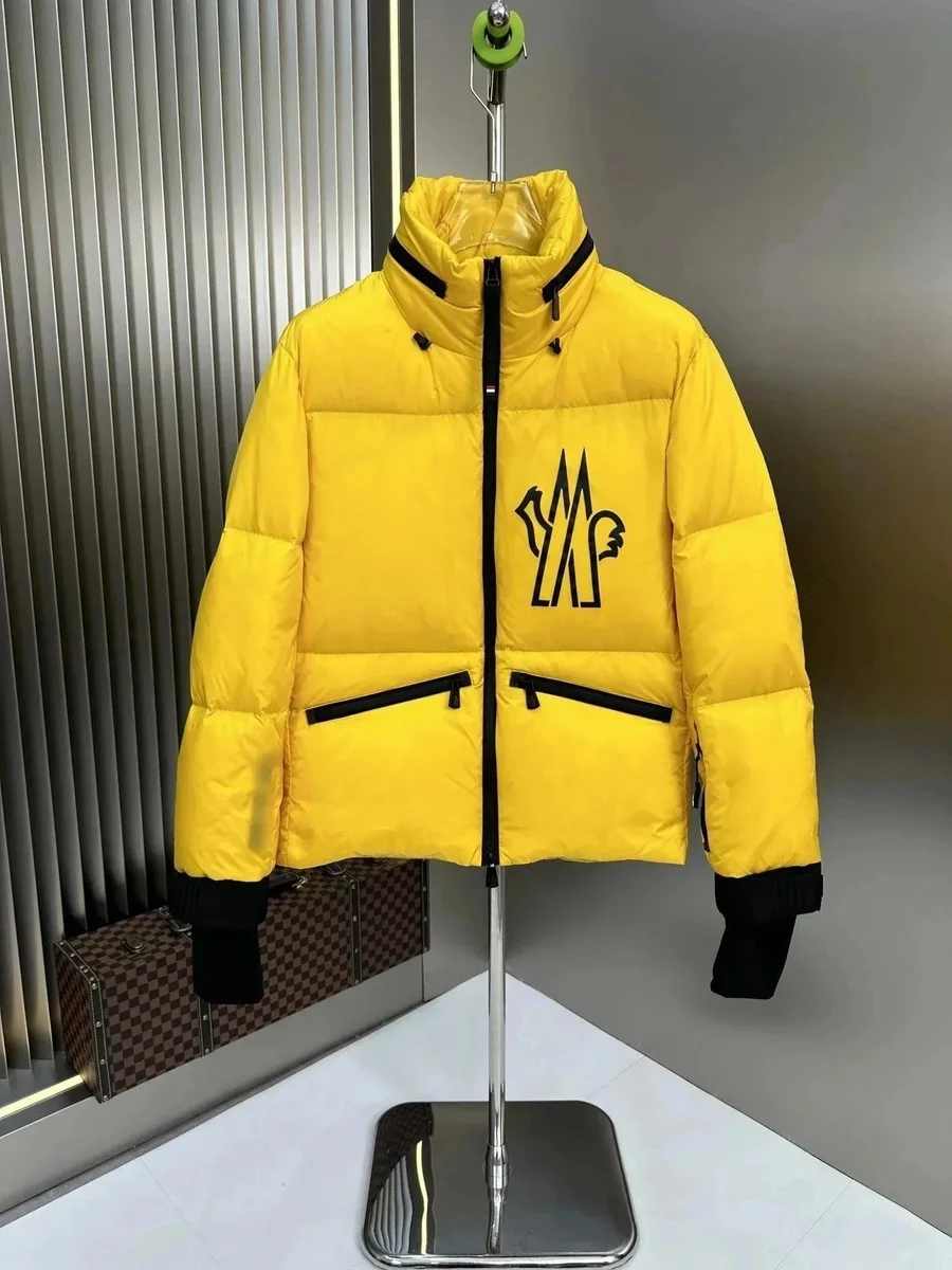 Moncler Maya Yellow Down Jacket