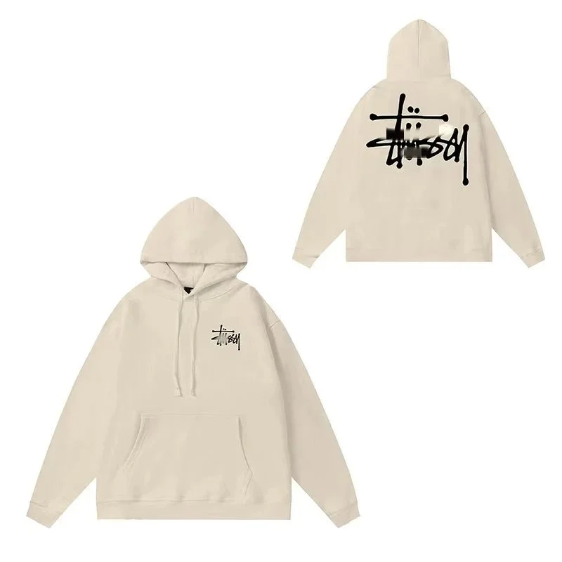 Stussy Stüssy Basic Logo Hoodie Cream