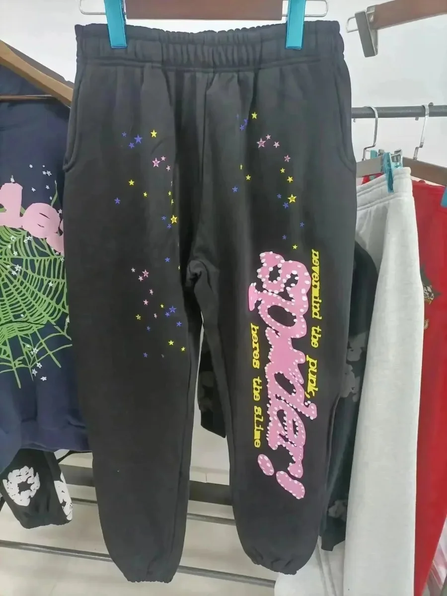 Black Spider Print Sweatpants