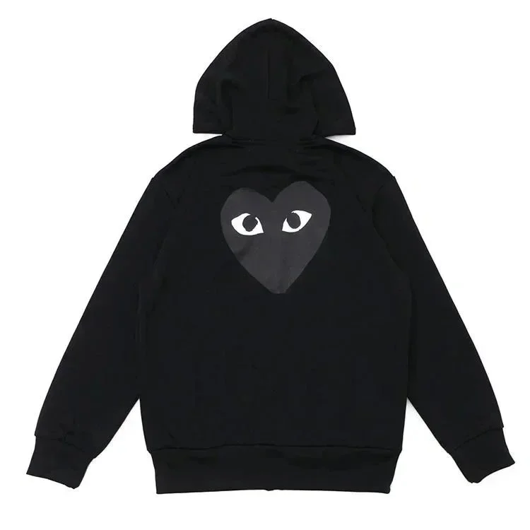 Comme des Garçons Hoodie Black Heart Zip-Up
