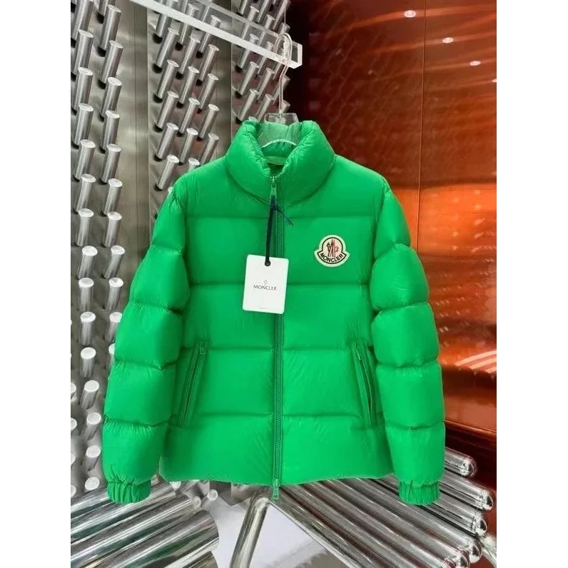 Moncler Green Maya Parka