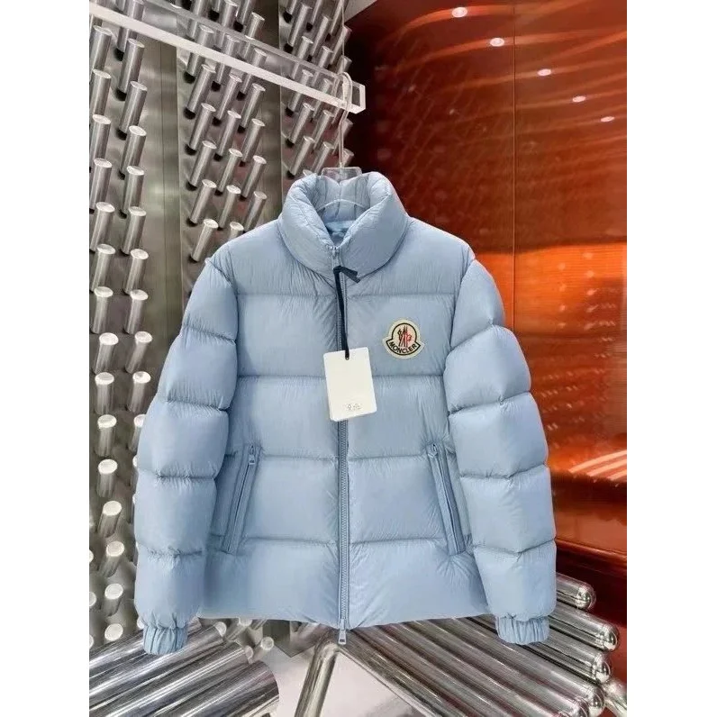 Moncler Maya Light Blue Puffer Jacket