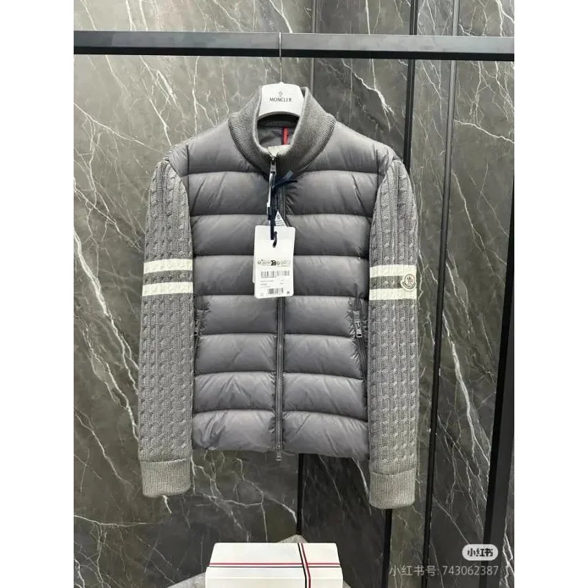 Moncler Grey Cable Knit Sleeve Puffer Jacket