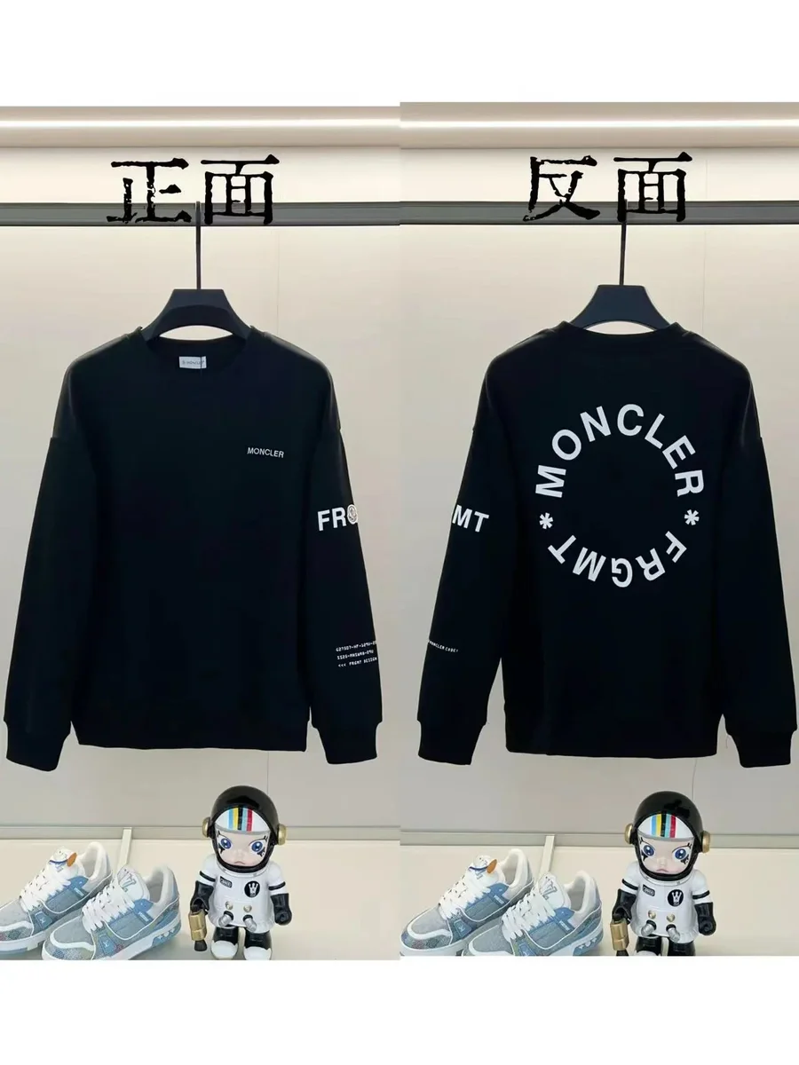 Moncler Black Logo Print Crewneck Sweatshirt