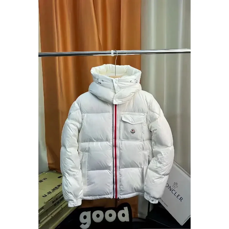 Moncler Maya White Puffer Jacket