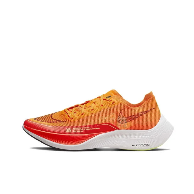 Nike Air Zoom Vaporfly Next% Orange Running Shoe