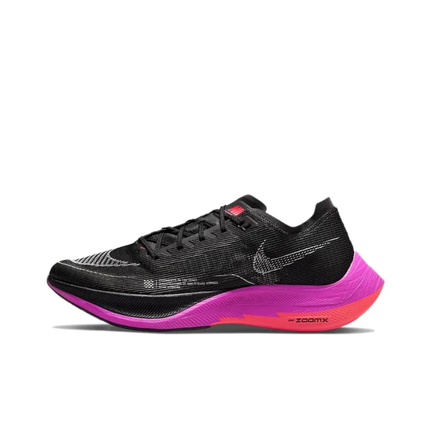 Nike Air Zoom Vaporfly Next% CU4111-002 Black/Purple Sneakers
