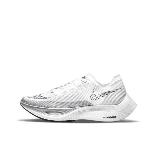 Nike Air Zoom Vaporfly Next% CU4111-100 White Silver Sneakers
