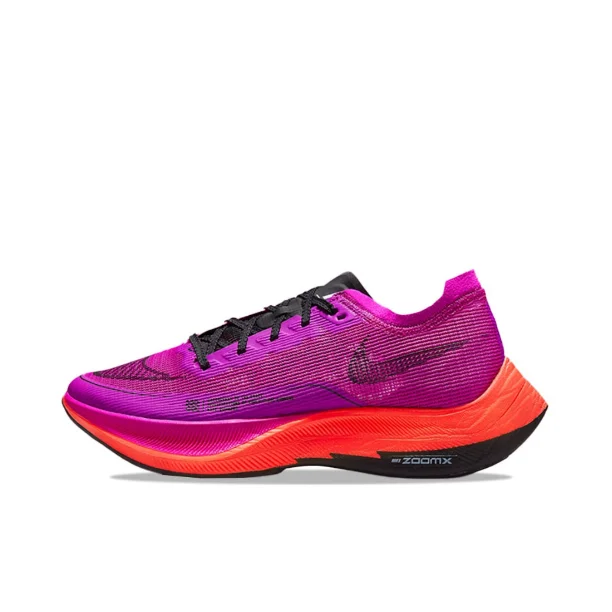 Nike Air Zoom Vaporfly NEXT% CU4123-501 Purple Sneakers