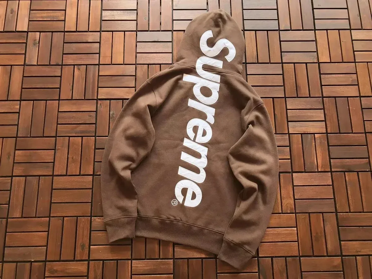 Supreme Brown Supreme Logo Hoodie