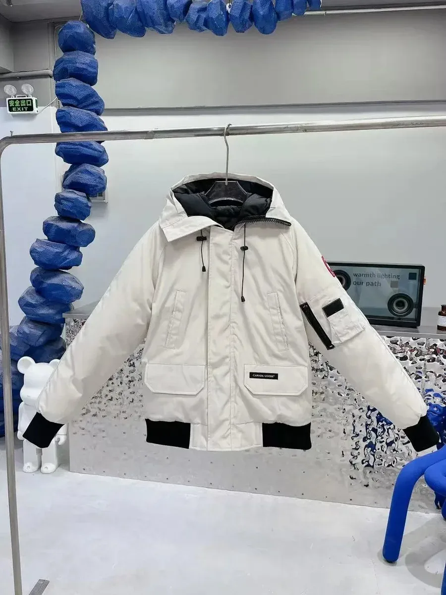 Canada Goose Chilliwack White Parka