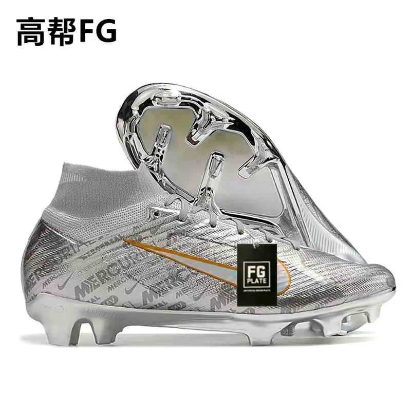 Nike Mercurial Superfly FG Silver Soccer Cleats