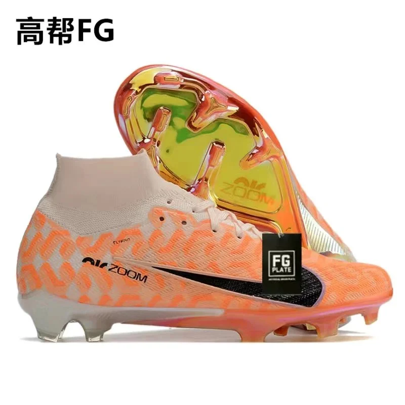 Nike Mercurial Superfly FG Orange Soccer Cleats