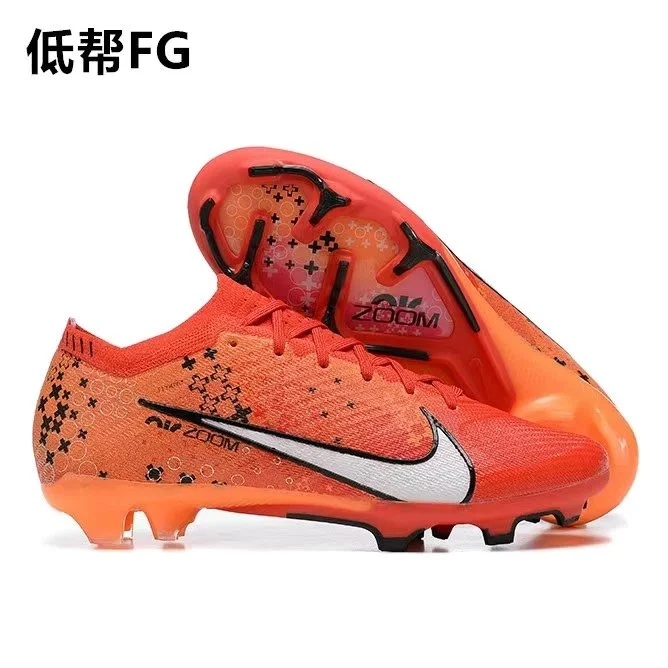 Nike Mercurial Vapor 14 Low FG Orange Soccer Cleats