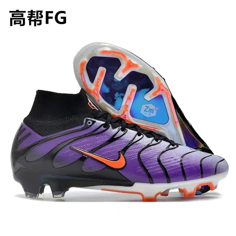 Nike Mercurial Superfly FG Purple/Black Soccer Cleats