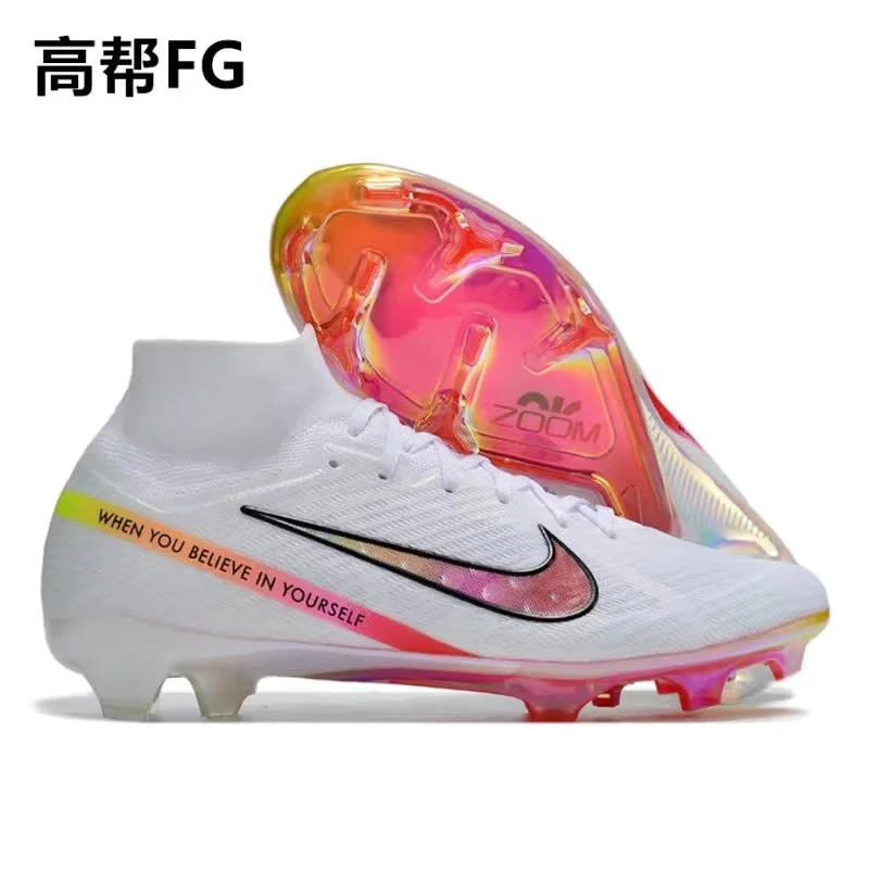 Nike Mercurial Superfly FG White Rainbow Football Boots