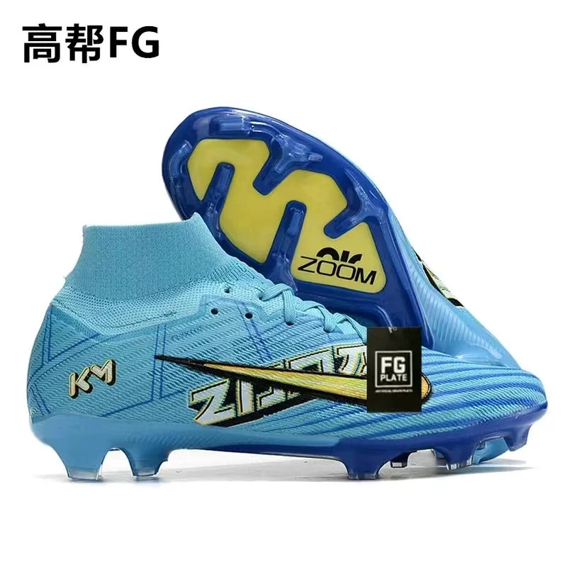 Nike Mercurial Superfly FG Light Blue Football Boots
