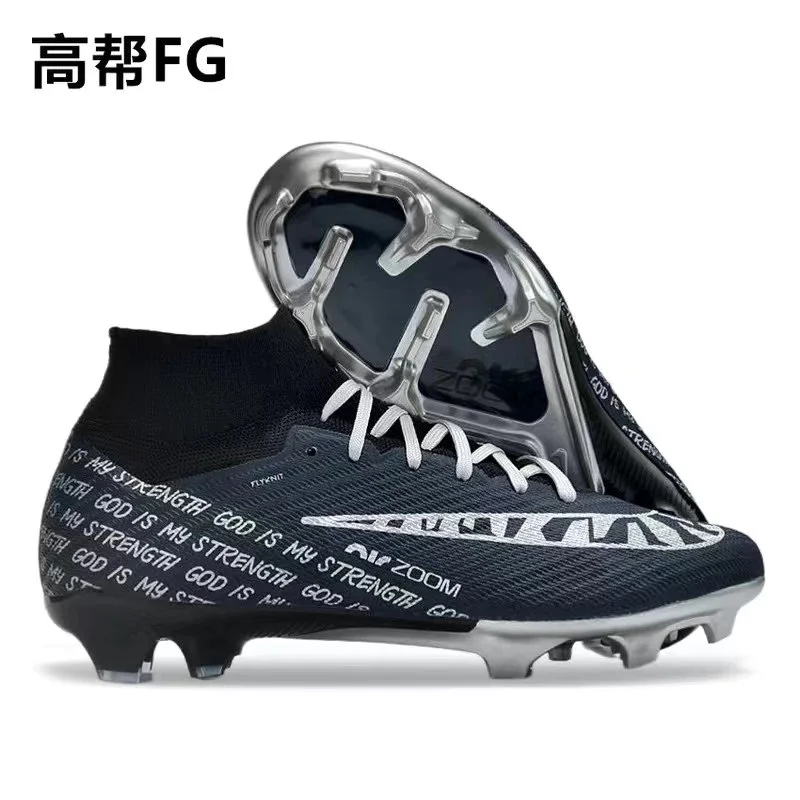 Nike Mercurial Superfly FG Black Soccer Cleats