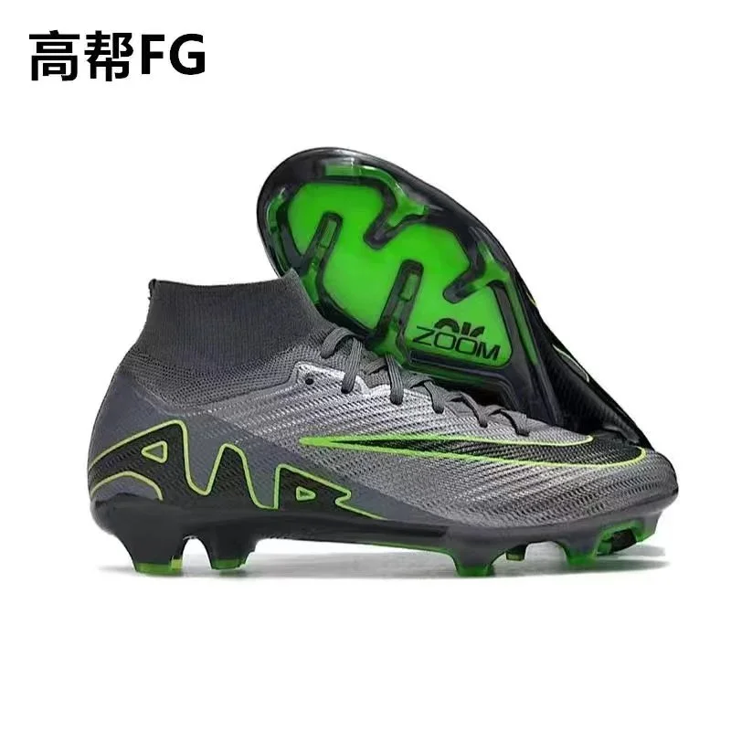 Nike Mercurial Superfly FG Grey/Neon Green Soccer Cleats
