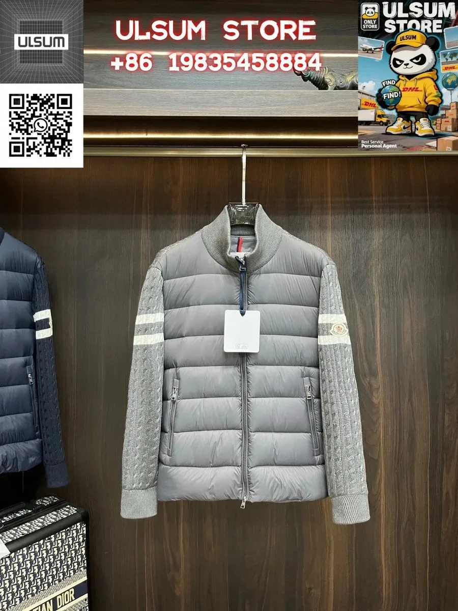 Moncler Maya Grey Down Jacket