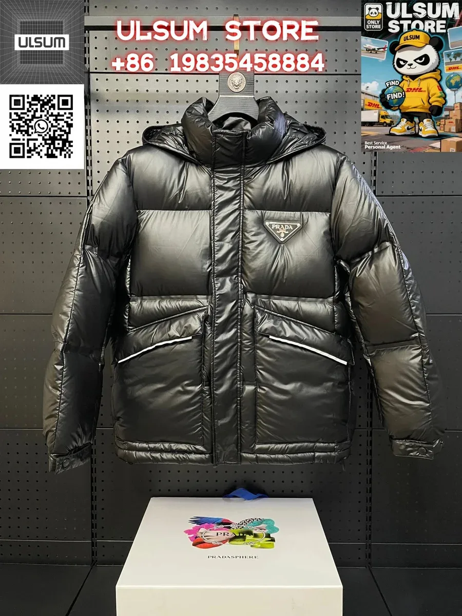Prada Black Leather Puffer Jacket