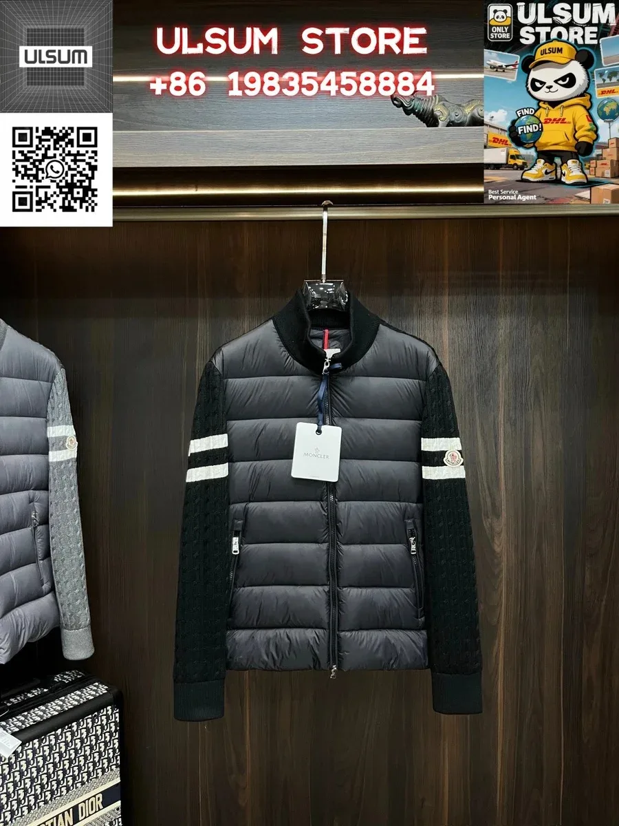 Moncler Maya Black Down Jacket